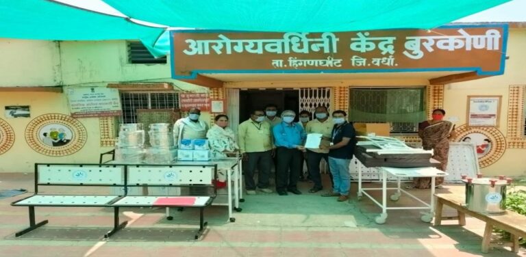 Village Name: Burkoni PHC(Medical Equipment Distribution)